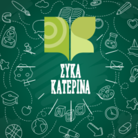 sykakaterinatut sykakaterinatut